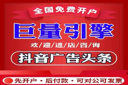 信息流广告的创意与执行——XX品牌成功案例